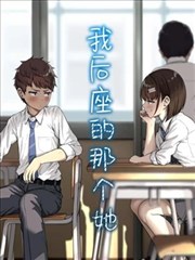 日剧单元结构八十集长剧图鉴封面图
