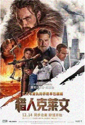 日剧长篇职业题材结构封面图